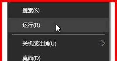 U�P������X���F�ɂ��P����ν�Q��