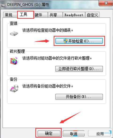 U�P�п��ļ��A�o���h����ô��Q��
