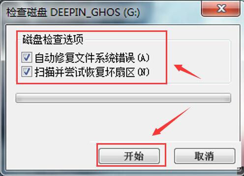 U�P�п��ļ��A�o���h����ô��Q��