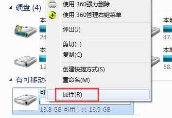 �������U�P�x���ٶȣ�