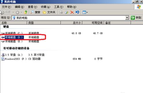 ��ôһ�I��ʽ��D�P��һ�I��ʽ��D�P����Ԕ��