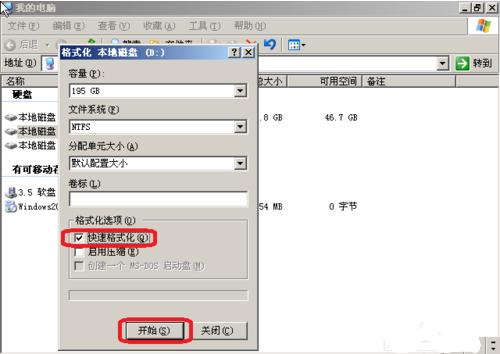 ��ôһ�I��ʽ��D�P��һ�I��ʽ��D�P����Ԕ��