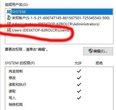 U�P�е�txt�ļ����_ԓ��ô�k?