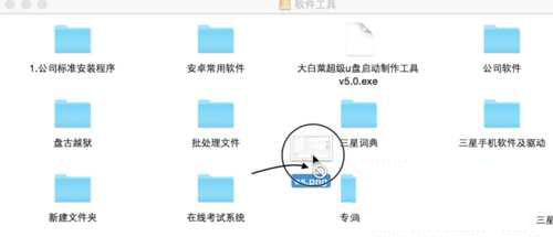 ����O��mac���܌�������ļ���U�P?