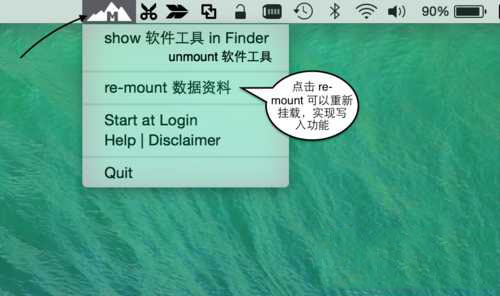 ����O��mac���܌�������ļ���U�P?