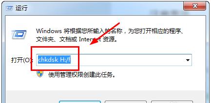 u�P���_�ļ���ȫ�ǁy�a��ô�ޏ�(f��)