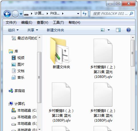 u�P���_�ļ���ȫ�ǁy�a��ô�ޏ�(f��)