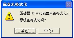 u�P�B����X��ʾ�űPδ����ʽ����ô��Q?