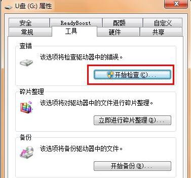 ��Ԕ��u�P���ļ��A�o���h����Q�̳�