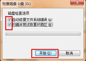 ��Ԕ��u�P���ļ��A�o���h����Q�̳�