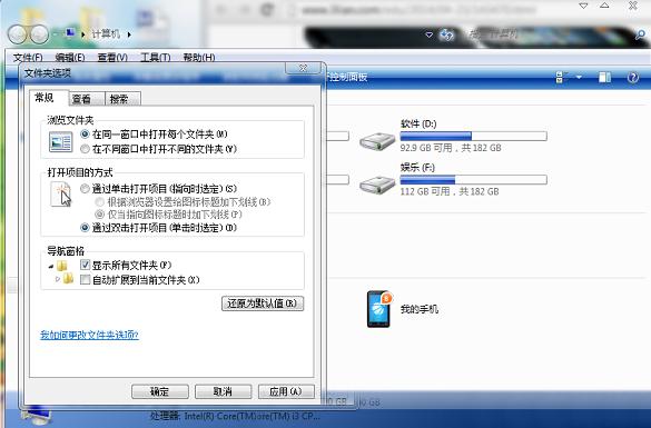 U�P�@ʾ�����ļ���ν�Q?