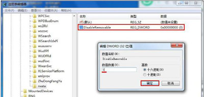 ��X�]�в���U�P�΄ՙڅs�@ʾU�P�D����ô�k?