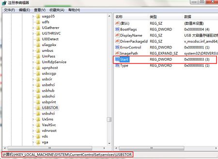 win7��X��ν�ֹu�Pʹ��?