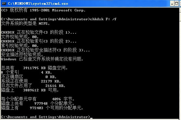 U�P����؆����F(xi��n)İ���ļ��o���h����ô��Q?