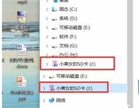 U�P���F�ɂ��P����λ֏�?