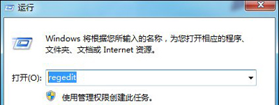 Win7ϵ�y��X���_U�P��ʾϵ�y�YԴ������ô�k?