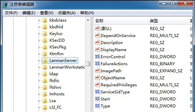 Win7ϵ�y��X���_U�P��ʾϵ�y�YԴ������ô�k?