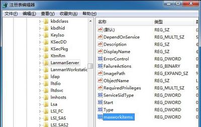 Win7ϵ�y��X���_U�P��ʾϵ�y�YԴ������ô�k?