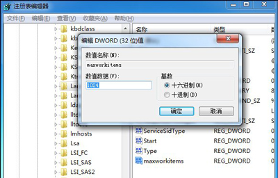 Win7ϵ�y��X���_U�P��ʾϵ�y�YԴ������ô�k?