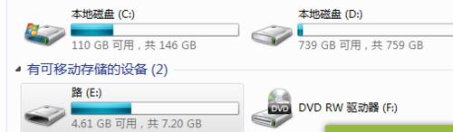 u�P�h��ҕ�l�ļ����F�h���e�`�Ľ�Q����