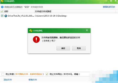 u�P�h��ҕ�l�ļ����F�h���e�`�Ľ�Q����