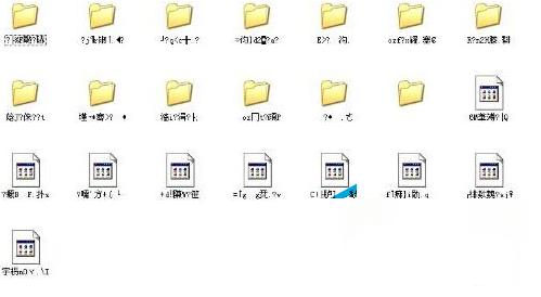 u�P(p��n)�ļ��Ɂy�a�ҟo(w��)���h����ô�k?