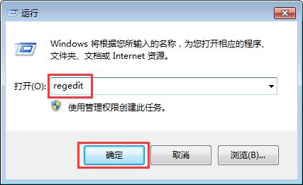 u�P���[���Ҳ�����ν�Q?