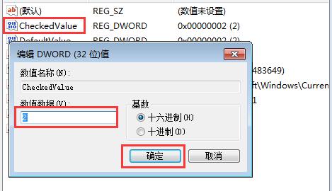 u�P���[���Ҳ�����ν�Q?