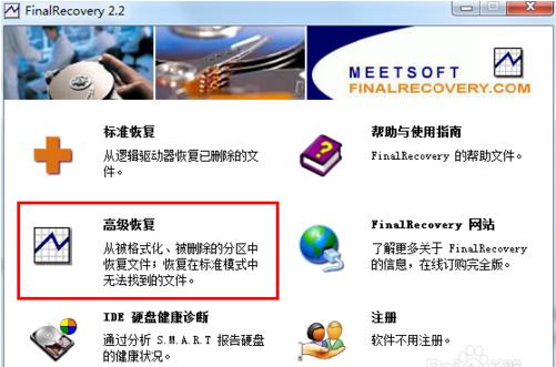 u�P��ʾ��ʽ����ô�ޏ�(f��)���ܴ��_?