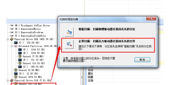 u�P��ʾ��ʽ����ô�ޏ�(f��)���ܴ��_?