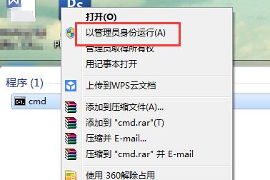 u�P��ʾ��ʽ����ô�ޏ�(f��)���ܴ��_?