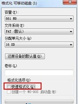 U�P���_��ô�ޏ�?