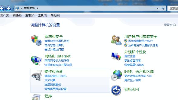 U�P�������@ʾ��ô�k��