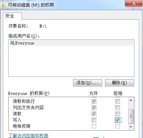 ���׌U�P׃��ֻ�x?Ԕ����Q����