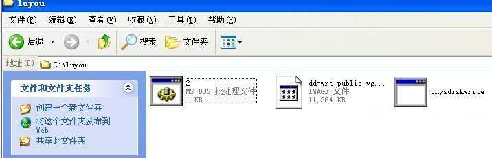 ��Ό��e��СU�P׃�����·����?