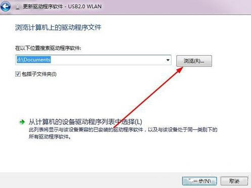 win7ϵ�y��usb�o���W�����ʹ��?