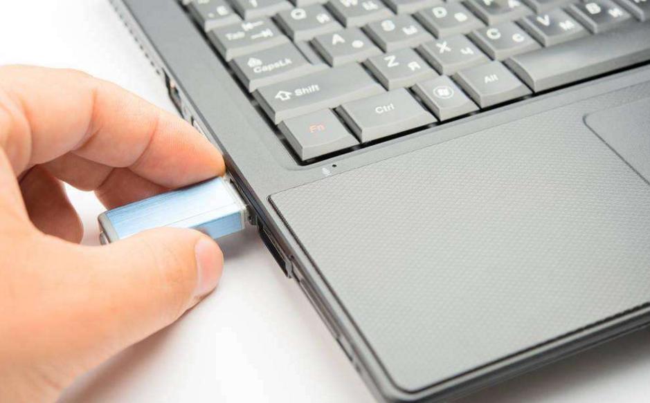 如何禁止u盤(pán)拷貝文件