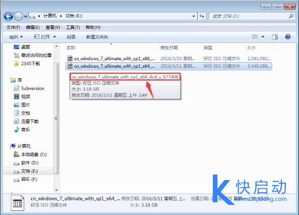 ʹ��U�P�bϵ�y�r���R����MU�P�ĺ�̎��ʲô?