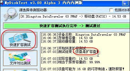 u�P�Ƿ�U�ݱP��Ҫ��Ιz�y?