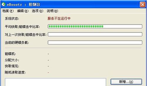 U�P���ȴ��õĈD�Ĳ����̳�