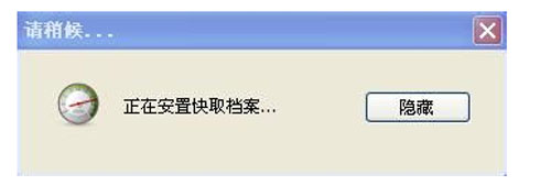 U�P���ȴ��õĈD�Ĳ����̳�