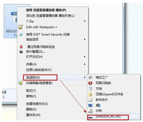 ��Ό�ҕ�l�p�����d��U�P?