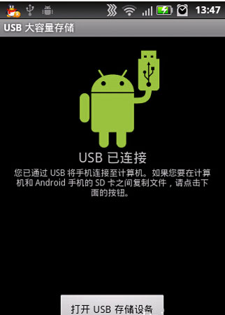 ��׿�֙C��U�Pʹ�ý̳�