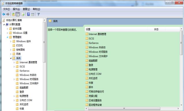 ����O(sh��)�ò�׌u�P���І���