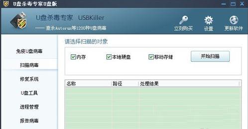 �ھ��隢U�P�����к�����?