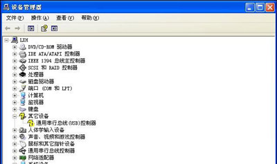 �_ʽ��Xֻ��USB2.0�ӿ���ô��Q?