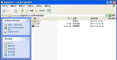 �_ʽ��Xֻ��USB2.0�ӿ���ô��Q?