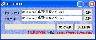 ��U�P�O�ñ������� �̴������һ���������U�P