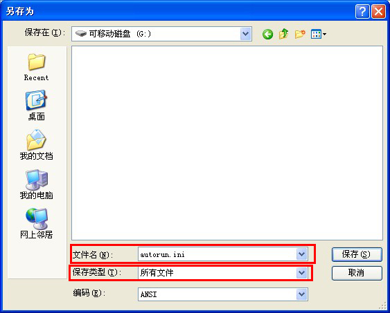 ��U�P�O�ñ������� �̴������һ���������U�P