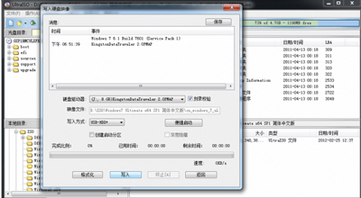Win10��Win7ϵ�yUSB�ӿڲ�������ô�k?